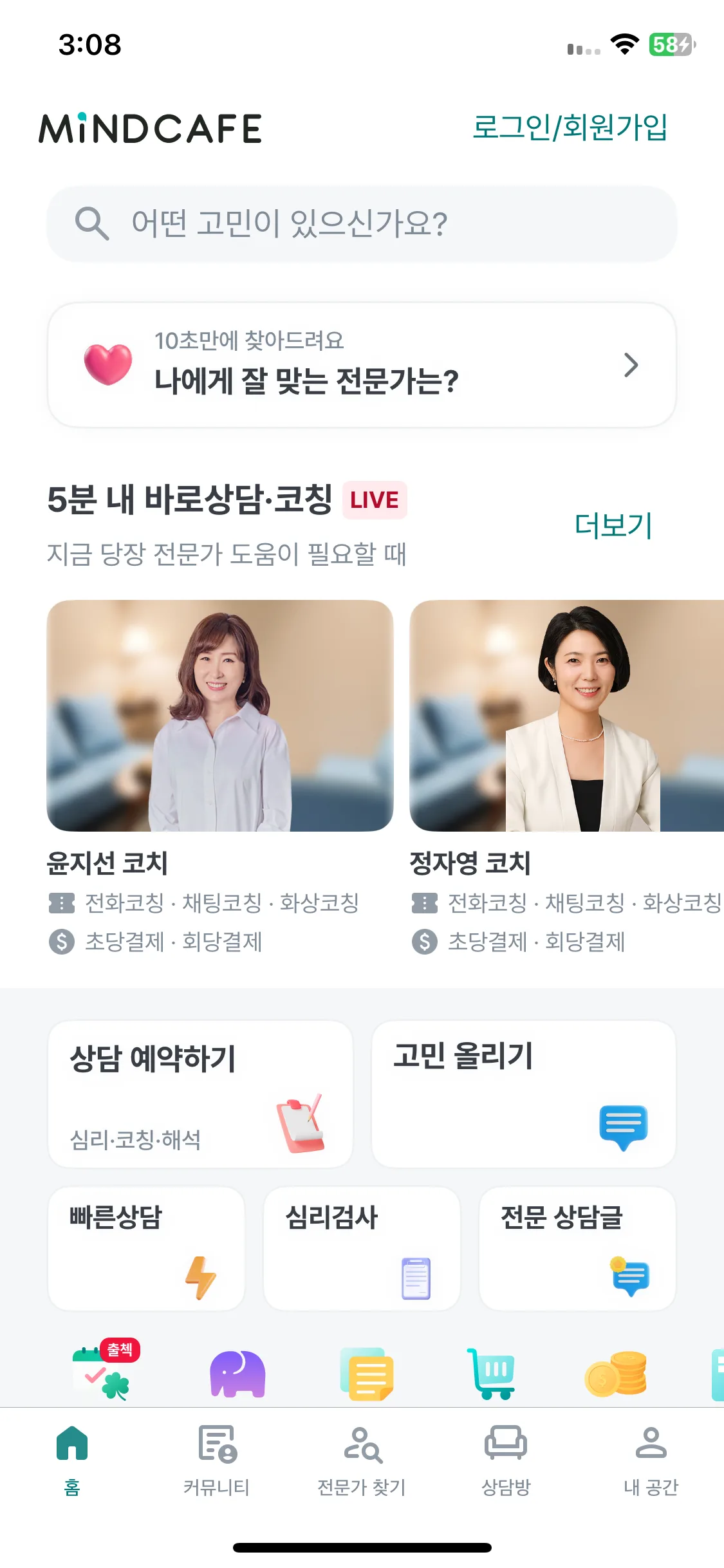 Test Image 1